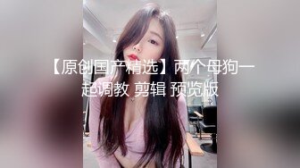 《惊艳女神?私拍泄密》露脸才是王道！推特可盐可甜蜜桃臀长腿小姐姐【狐狸小妖】付费解锁视图~打炮紫薇裸舞样样精通637P 14V