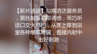 极品骚婊人妻『huoguo夫妻』✿户外露出调教啪啪，外表端庄人妻，私下其实天生就是淫荡下贱的骚婊子！