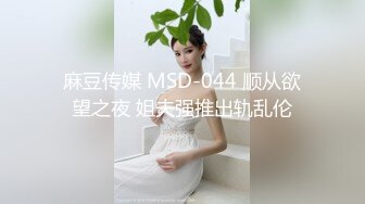 《硬核?重磅极品?大作》真枪实弹折磨凌辱女奴！推特长春SM大神【万磁王】最新私拍性福日记~各种啪啪调教露脸高颜反差婊