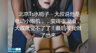 [在线]微博新人福利姬@蛋黄姬 VIP视图之仙女裙 无修正原版