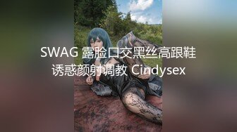 身材超性感舞蹈女友 175cm现役空姐 大长腿站立后入 多姿势做爱