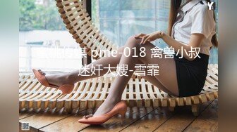 躺下并从爸爸 FPOV 处获得 2 大精液 - Mister Cox Productions (64e183aff2083)