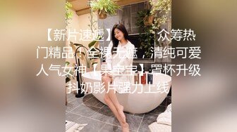 1/26最新 极品粉穴美女边揉搓嫩穴边舔弄假屌VIP1196