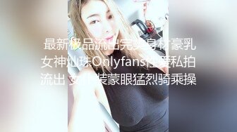 黑丝露脸身材不错的极品女模特伺候大哥激情啪啪，口活棒棒哒，让大哥无套插入，各种体位爆草蹂躏