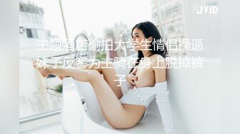 女朋友的