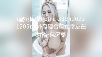 XKTC042 洁米 和吊带女主播床上高潮不停歇 星空无限传媒