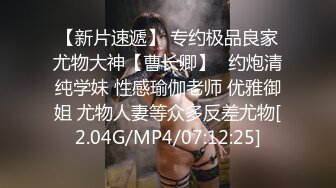 【露露儿酱】小区的物业美女真骚，办公室偷偷玩跳蛋，到厕所自慰，奶子大逼逼肥美 (5)