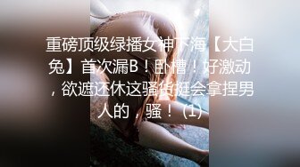 极品艺校舞蹈系学妹 Miuzxc 纯欲萝莉少女白袜 清纯小仙女紧致粉嫩小穴主动骑乘 太顶了！