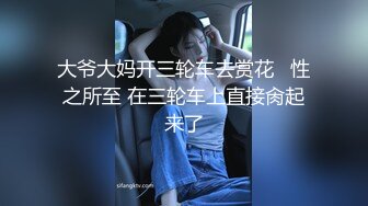 【全網首發】⚡⚡極品翹臀長腿網絡女神【優優】最新定制亂倫，黑絲包臀長裙淫語脫光勾引兒子 碎花旗袍被金主無套爆肏顏射，擼點超高～稀缺資源值得收藏 (1)