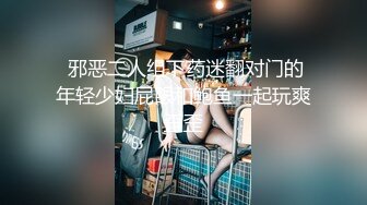 极品白虎粉鲍萝莉反差萝莉萌妹〖乖崽小a〗与大鸡巴爸爸各种啪啪 水晶棒紫薇 一线天白虎嫩穴插出白浆