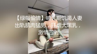 【极品推荐??重磅女神】超美尤物『小王同学』微密圈千元VIP唯美流出 美臀女神 翘挺爆乳 性感炸裂 高清720P原版