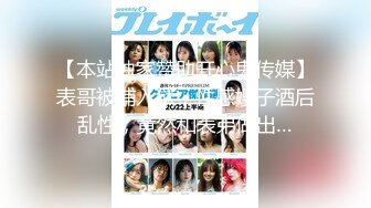 (中文字幕)子供の頃に僕をイジメていた奴らの性奴隷になってしまった妻をご覧ください… 若菜奈央