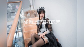 猥琐肥猪哥下药迷翻美女同事带回酒店各种道具玩弄大肥鲍啪啪