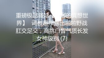 金发大波浪小人妻居然自慰解闷