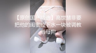 《姐弟乱伦》今天终于如愿以偿和姐姐做爱了因为偷拍被姐姐骂惨了差点以后就不和我玩了3