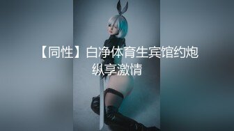 【新片速遞 】【国产AV首发❤️星耀】精东影业正统新作JD-148《被老公发现 没关系我和公公是真爱》操翻娇俏儿媳嫩穴 高清720P原版