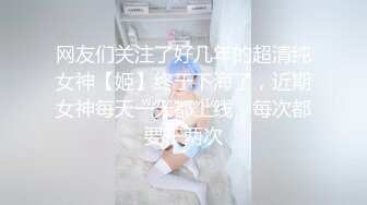 『姐弟乱伦』我姐生日那天穿上婚纱吃了我全部精液，醉酒在婚房高潮喷水不断