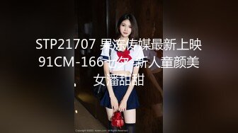 已婚男人包养体育生伺候自己骚穴 下集