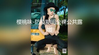 00后反差白虎女友和别人的视频给我发过来了