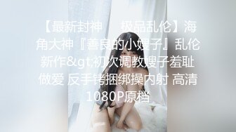 妹子身材一绝,苗条纤细,缺钱下海拍全裸模特