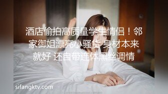 顶流福利姬 青春无敌 大波白虎SS级完美露脸高颜清纯女神【喵小吉】高价私拍，碧蓝航线-大凤