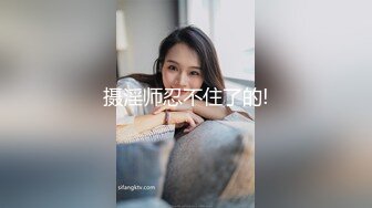 童颜巨乳嫩妹妹肉感身材一脸呆萌，黑丝足交吃吊，大屁股后入猛顶，大奶子晃动