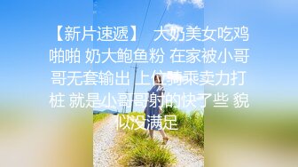 《极品按摩女技师重出江湖》6月15日私人按摩黑丝空姐制服骚的一批果然够极品技术很上流把大佬爽翻了