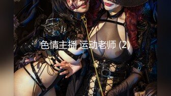 蜜桃传媒PME033强欲小妈想被大屌操-吴茜茜