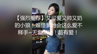 【猎奇资源】澳门极限少女超级爆乳『木瓜奶』私拍流出 睡美人爆乳粉穴特写 史前巨物 像导弹一样〖专属看奶〗