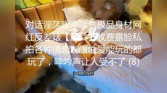 【剧情】驱魔道人 师徒合力收服僵尸奴 上集