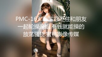 《MIissA》超级骚妹.黑丝活泼高马尾女友-米萨