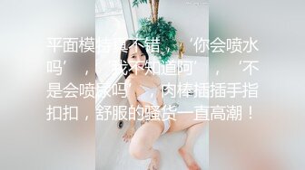 【年度核弹❤️绿帽淫妻】极品超美女神『小鲸鱼』人来人往马路商场情趣真空无内露出做爱 酒店激情大战 高清1080P原版