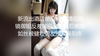  最新封神兄妹乱伦海角乱伦大神迷恋晓彤表妹新作情趣丝袜初体验 享受黑丝诱惑