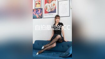 高颜值反差模特女神 Stella 大尺度露点私拍 大长腿美模的黑丝裸体诱惑 三点全露2