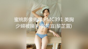 炮颜值不错的纹身越南妹纸 极品萝莉身材超棒 年纪不大非常扛操 多姿势随便猛操