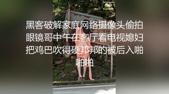   童颜大奶极品学妹跟小哥激情啪啪，让小哥玩着奶子道具抽插骚穴，交大鸡巴草嘴深喉舔蛋蛋