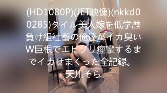 [无码破解]259LUXU-1655 ラグジュTV 1611 『しばらくご無沙汰で悶々としているんです…』Fカップの癒し系看護師がラグジュ初出演！欲求不満だった秘部を掻き回すと愛液を溢れさせて感じてしまうほど敏感状態！妖艶な表情で男根を味わい、自ら腰をくねらせ求めあう濃厚性交！！ (黒木逢夢)