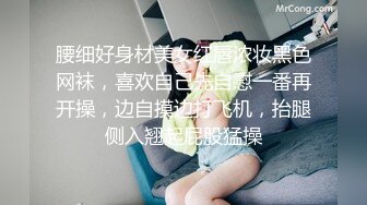 ⚫️⚫️最新无水首发福利！西安BDSM推特大神【周先生】女体调教视图集，雪地遛狗绳艺唯美另类