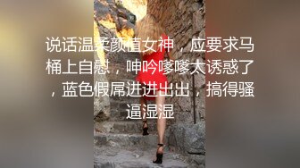 爆乳御姐~一对大灯太晃眼 逼毛浓厚 户外勾搭路人~车内吃鸡乳交 大屌疯狂插穴啪啪 回家还疯狂自慰 (1)