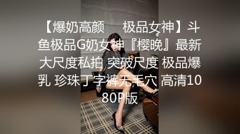 老婆躺着挨单男操老公看