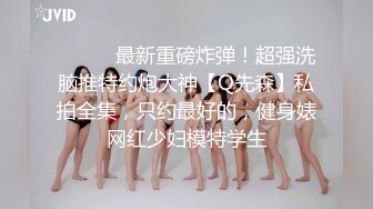 FX-0007 古伊娜 变态流浪汉强制凌辱虐奸美女志工 放浪传媒 x 麻豆传媒映画