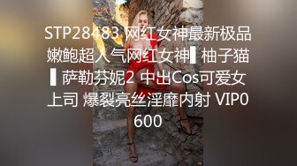 【KXCD】223白色连衣裙超极品美女逛街买包，白色性感窄内