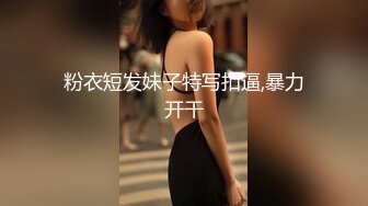 【新片速遞】2022-4-21【人民勤务员】风骚长发少妇，超近视角舔屌，张开双腿磨蹭骚穴，太紧张硬不起来，操逼失败