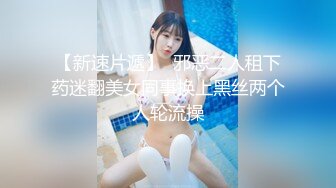 090_(sex)20230824_圆滚滚～