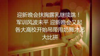 Al—李小璐 大咪咪的性爱