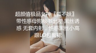 一男三女打牌啪啪，双飞边后入边舔奶搞完两个再搞另一个，很是诱惑喜欢不要错过