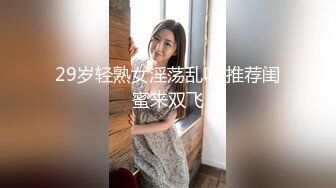 国产AV巨作强上骚气上门服务的保洁员 淫乱JQ爆射