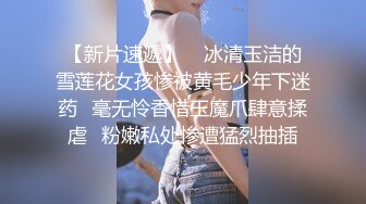 《医院监控破解》偷窥多位美女少妇脱了内裤让医院仔细检查下体 (6)