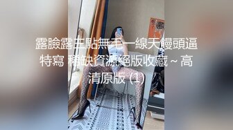 晨勃了内射小母狗一发