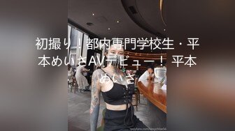 【新片速遞】 巨乳美眉 身材丰满皮肤白皙 稀毛鲍鱼粉嫩 吃鸡乳交 被大肉棒无套中出 内射 